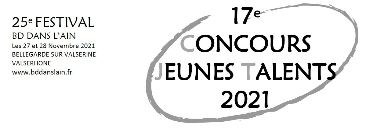 2021-logo-17e-CJT.jpg
