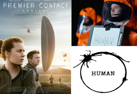 1ercontact.png